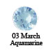 March - Aquamarine  